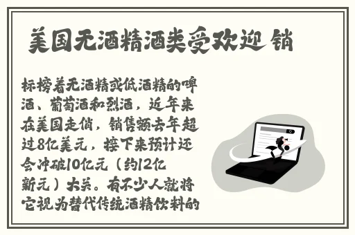 人妇系列 200