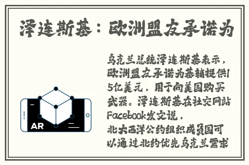 肉食家庭食取报告10vA