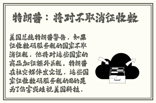 51cgfun今日吃瓜必看