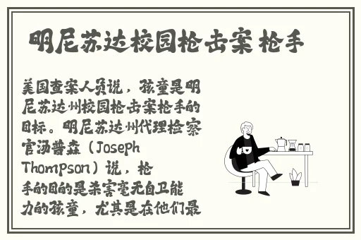 ysl水蜜桃86
